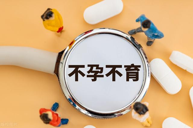 女性不孕不育的脸部特征有哪些？如何预防不孕不育？