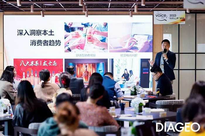 帝亚吉欧亚太区消费者策略总监朱丽辉