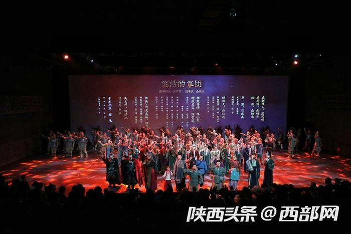 《复活的军团》演出现场