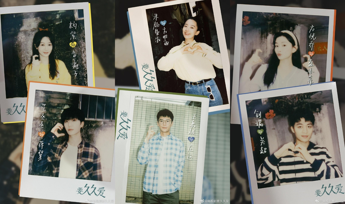 图片来自官方微博