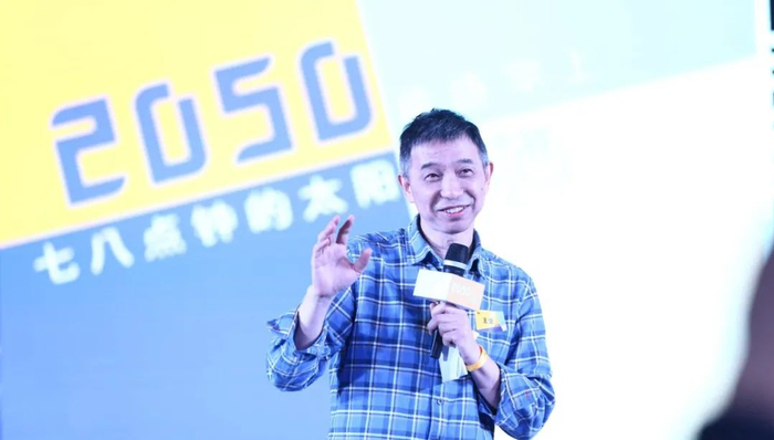 △全国政协委员，中国工程院院士王坚