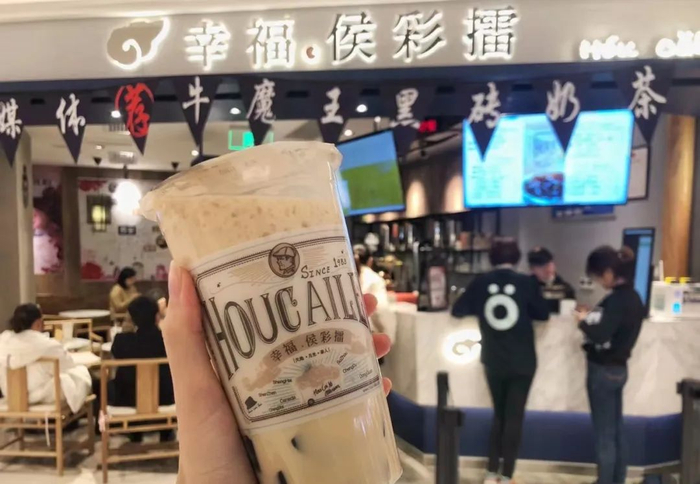 2019年入驻西安大悦城，图片源自“幸福侯彩擂”小红书