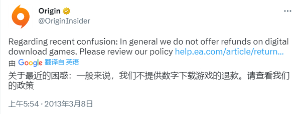 他真的，我哭死