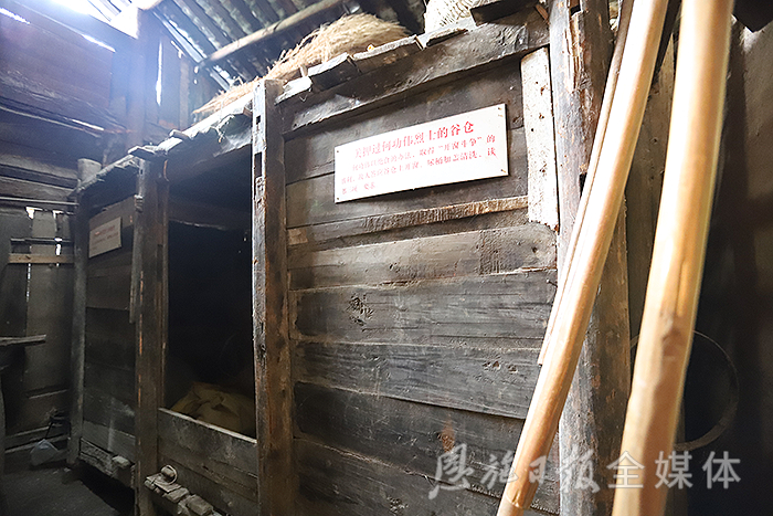 方家坝何功伟被囚禁处（资料图片）