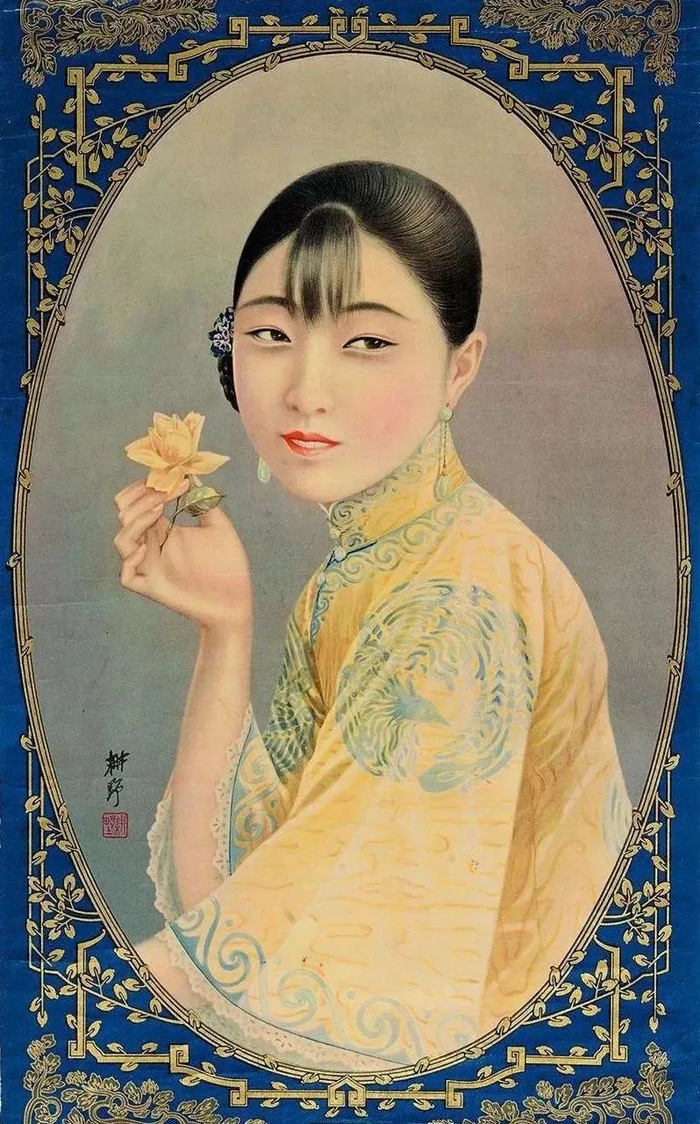 北大与一首歌谣的整理研究|文章|看见她|歌谣周刊|董作宾|北京大学_新浪新闻