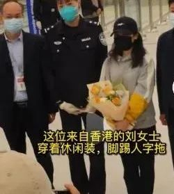 第一个通关被采访的，是穿人字拖来深圳吃宵夜的香港群众