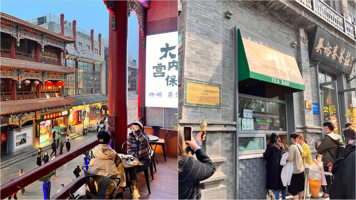 内联升推出咖啡茶饮（图左），吴裕泰的冰激凌成为网红打卡美食。新京报记者 秦胜南 摄