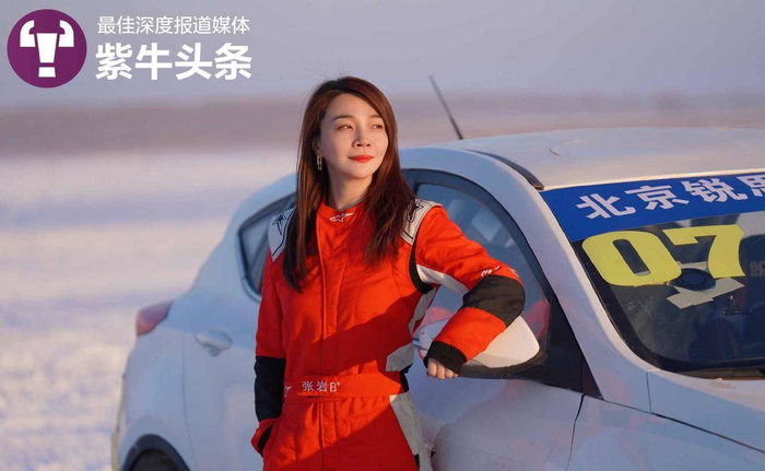 热爱赛车事业的张岩