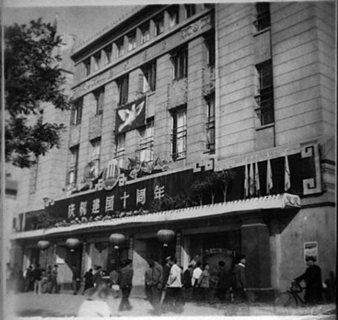 1959年西安市新华书店钟楼书店建筑外貌