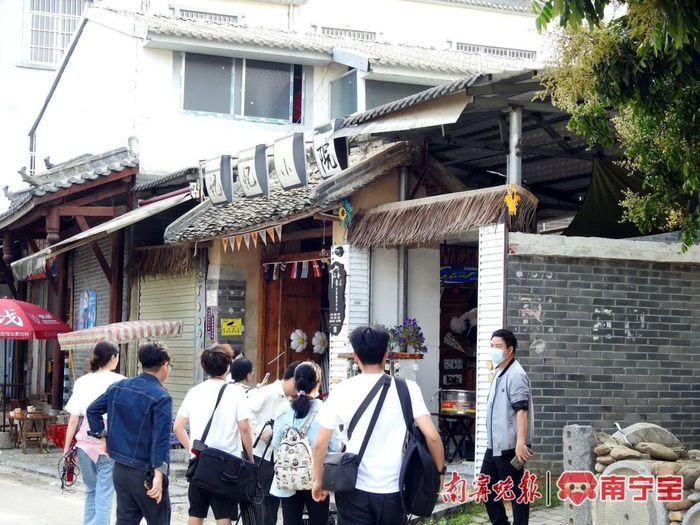 南宁市西乡塘区美丽南方农家小院