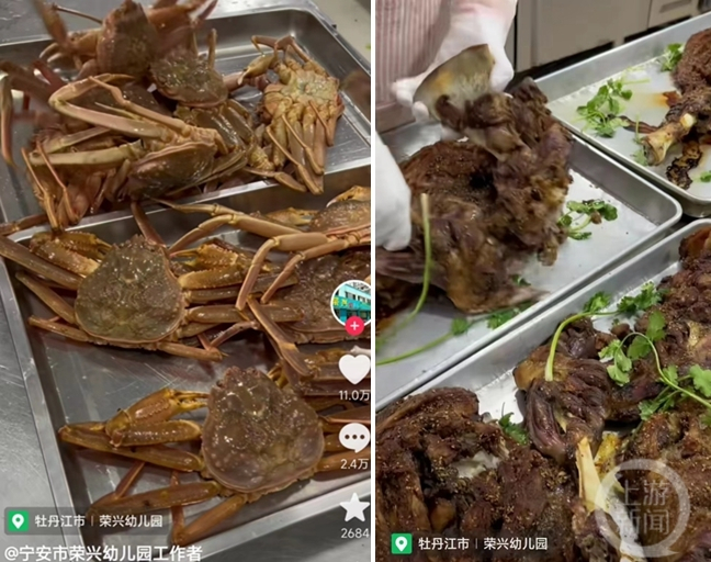 ▲幼儿园发视频展示的螃蟹和烤羊腿。   图片来源/视频截屏