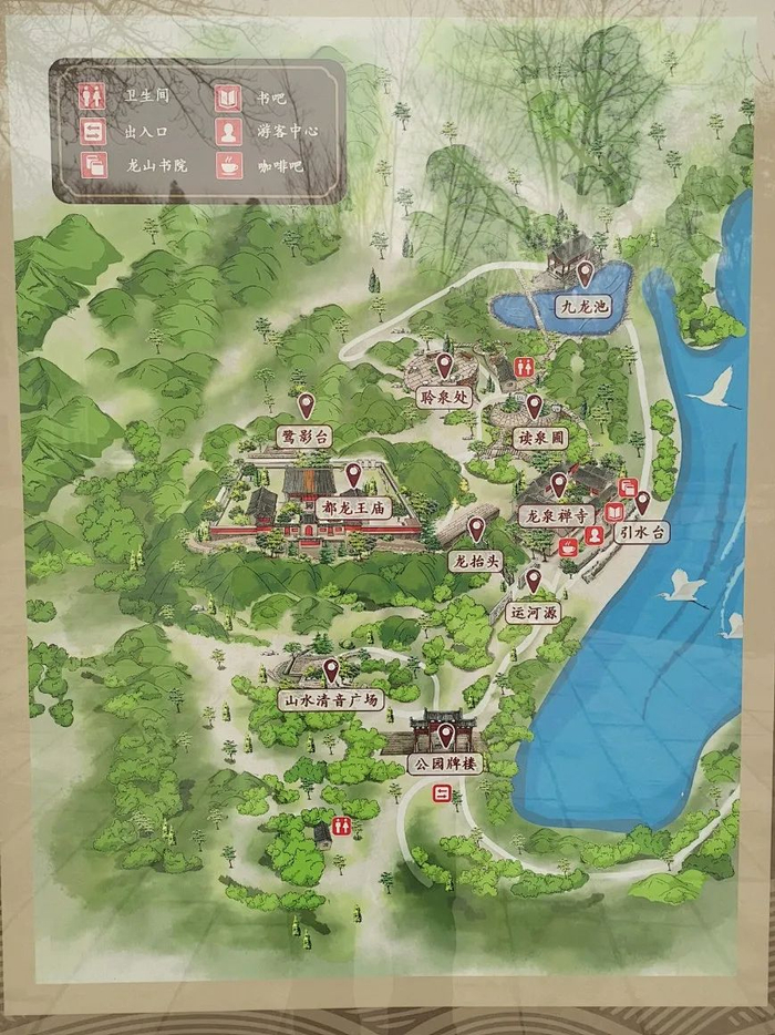 图文来源：北京昌平微信公众号