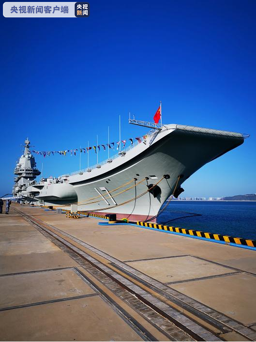 我国第一艘国产航空母舰山东舰 图自央视新闻