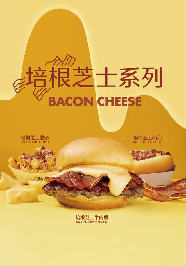 图片来源：品牌提供