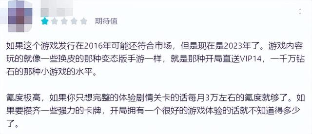 新开仙剑版本传奇网站,仙剑传奇服务端