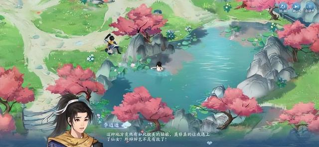 新开仙剑版本传奇网站,仙剑传奇服务端