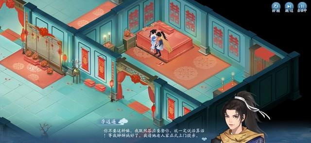 新开仙剑版本传奇网站,仙剑传奇服务端