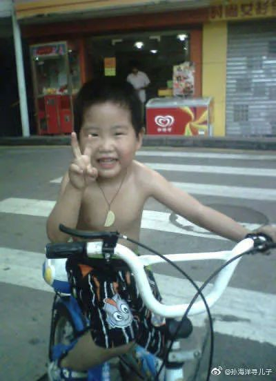 图片来源：孙海洋微博