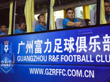 一家中超俱乐部的自然死亡 广州城说散就散