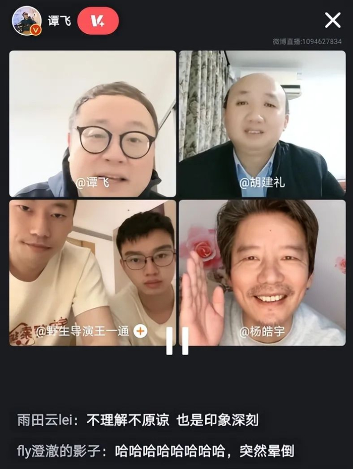 怎么能错过「宇宙探索编辑部」