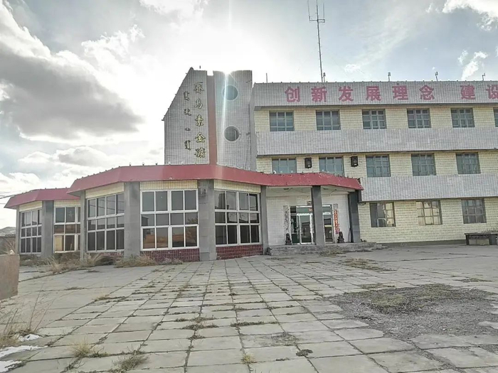 赛乌素黄金矿业公司   本文图片均为受访者供图 