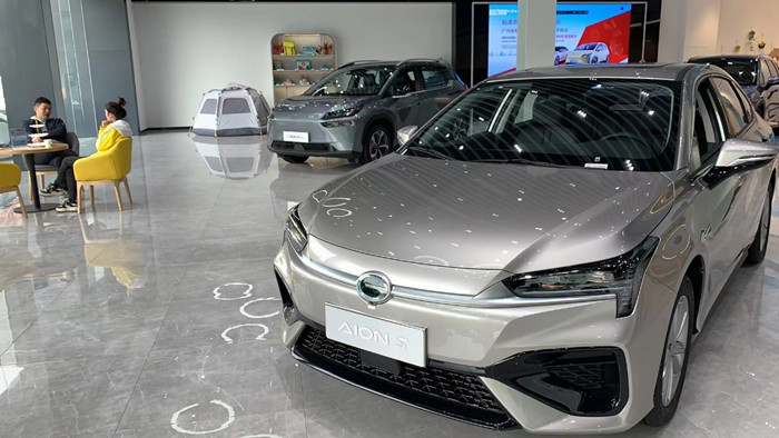 上海某广汽埃安4S店展厅 图片来源：界面新闻