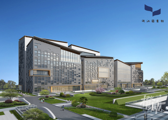 浙江图书馆之江新馆效果图