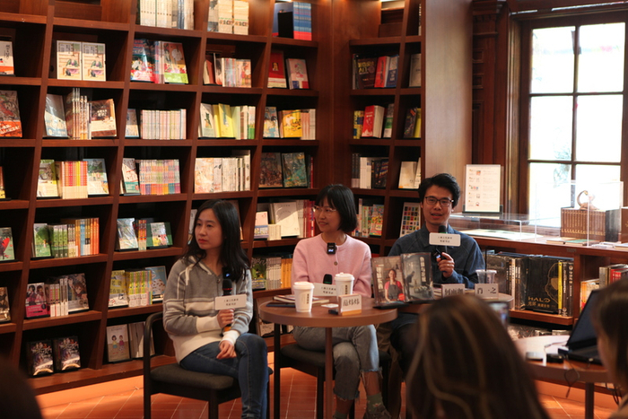 扶霞作品分享会现场（图片来源：出版社供图）