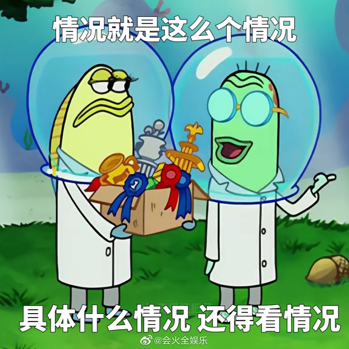 听君一席话,如听一席话 分享一波废话文学