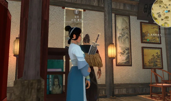 请找出图中的亮点