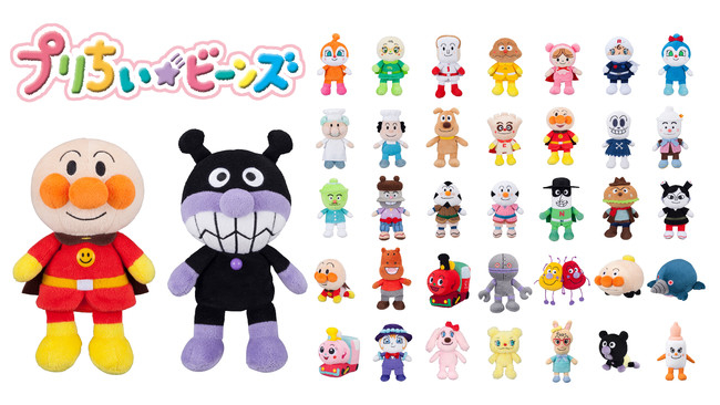 面包超人S Plus玩偶