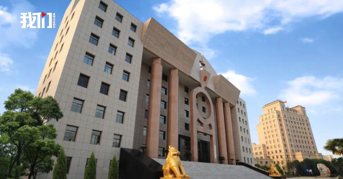 ▲“丰县生育八孩女子”事件相关案件宣判。截图来自新京报我们视频