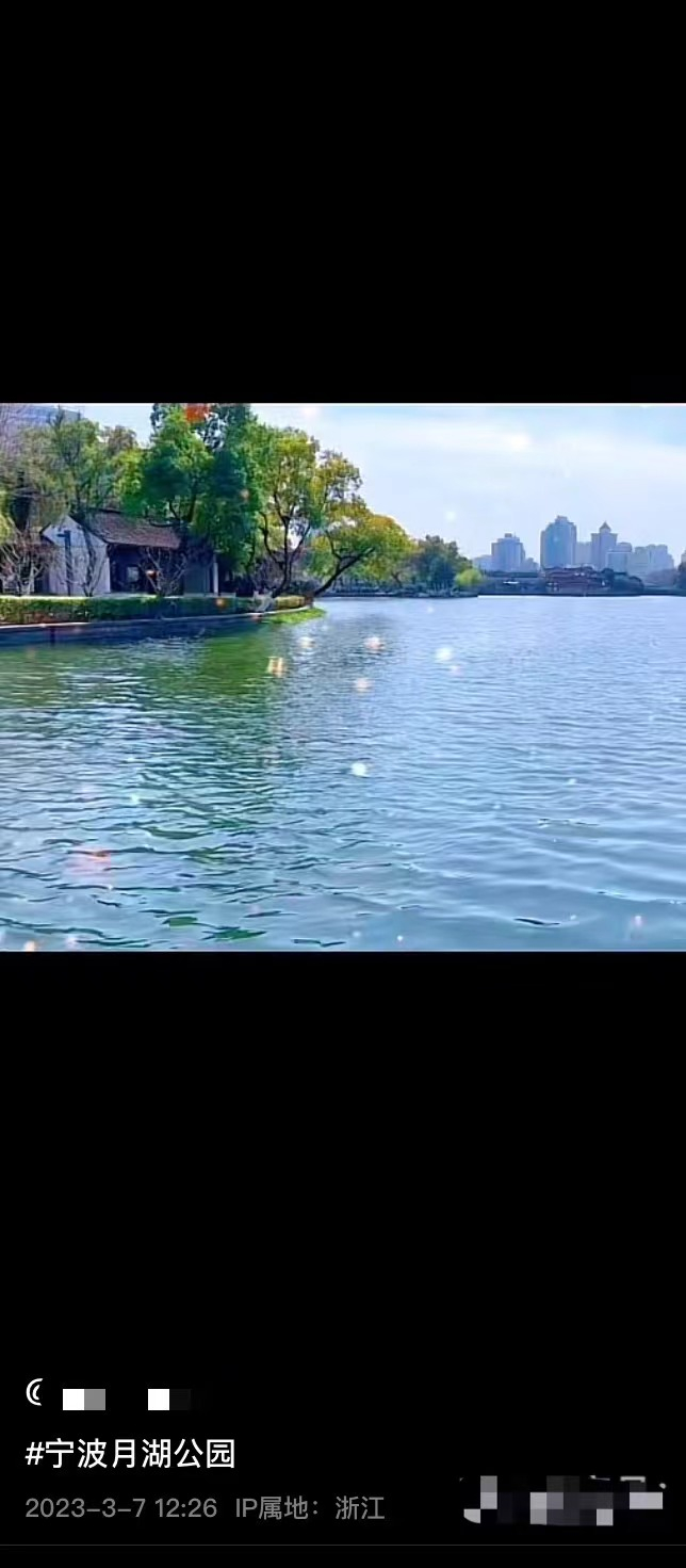 去泰国前，金璨在宁波游玩。 图源：金璨社交平台账号