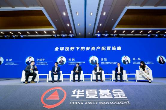 华夏全球精选股票型证半岛体育- 半岛体育官方网站- 半岛体育APP下载券投资基金