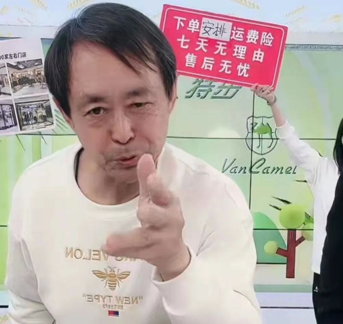 （图片来自网络）