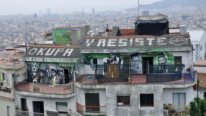 Okupas在西班牙各地都有分布，其中加泰罗尼亚的Okupas最多 资料图