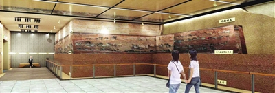 示意图 地铁集团提供