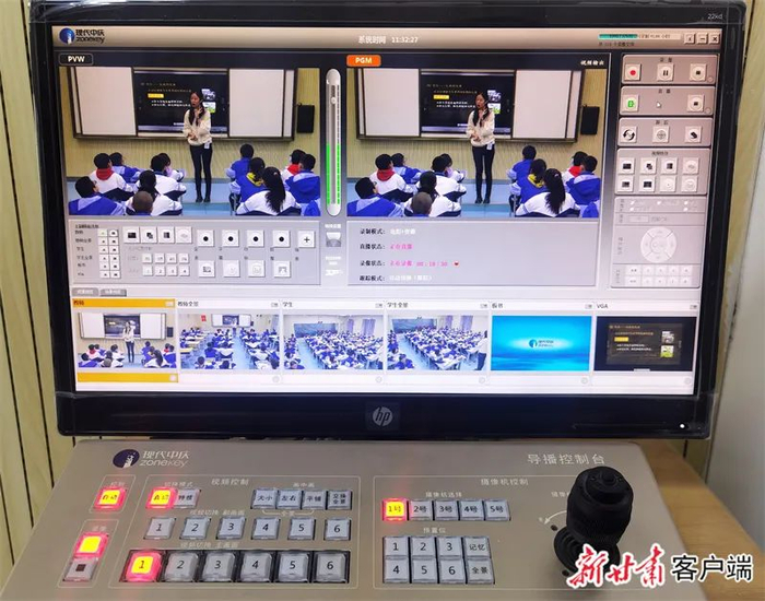 课程同步录播。