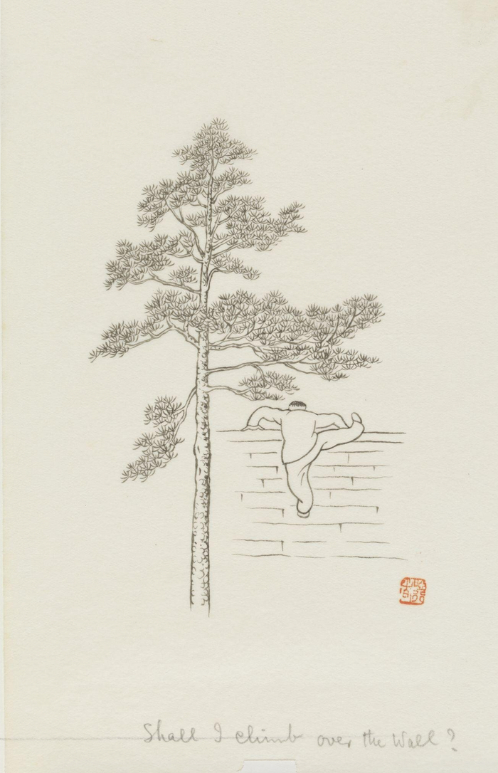 蒋彝《我能否翻墙而出？》 1944 ©️ V&A Museum