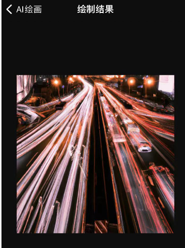 假“文心一言”画的“车水马龙”