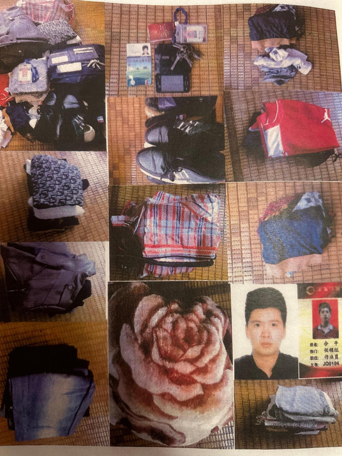 余平宿舍里的遗物。