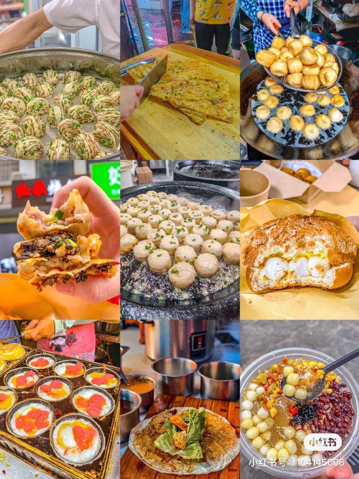 来源：小红书-薇sir