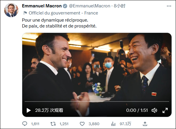 马克龙推特截图
