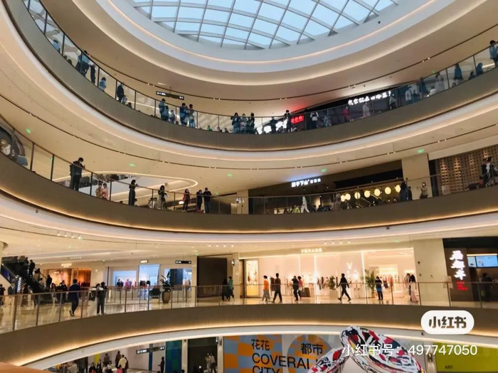 来源：小红书-婕