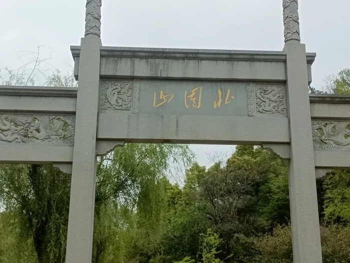 北固山，受访者供图