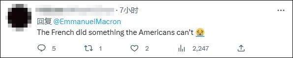 图自推特 下同