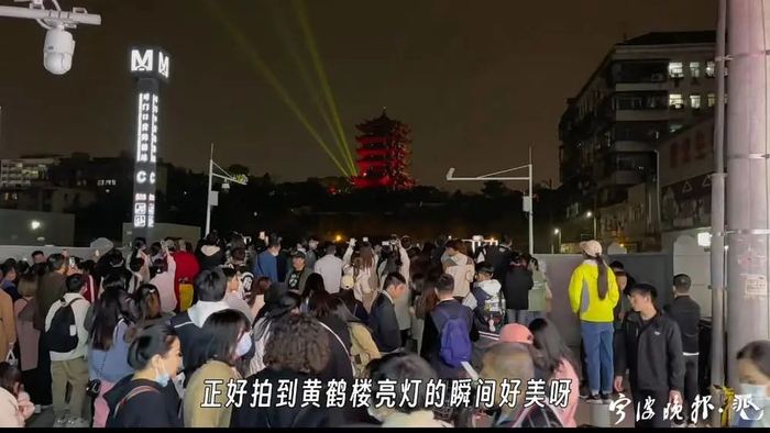 武汉一日游视频截图