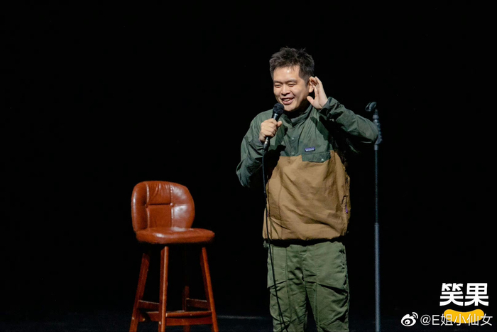 脱5人气全阵容了几乎是,诞总携脱口秀大会两届大王周奇墨,呼兰,我最爱