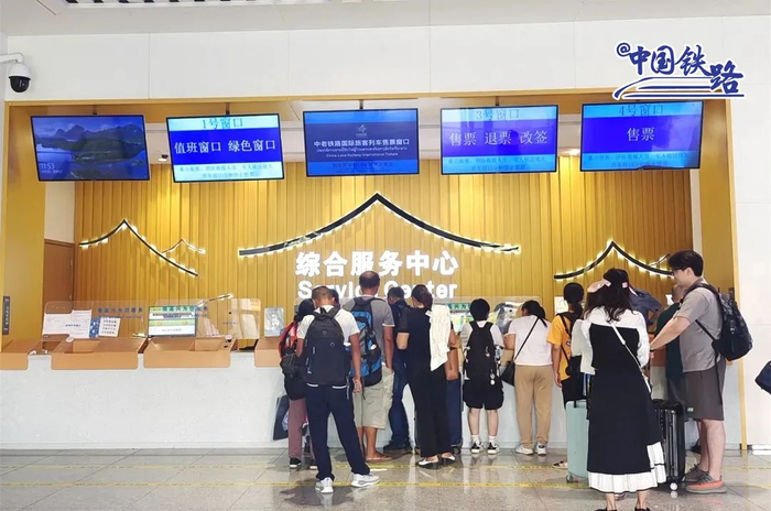 西双版纳站指定售票窗口