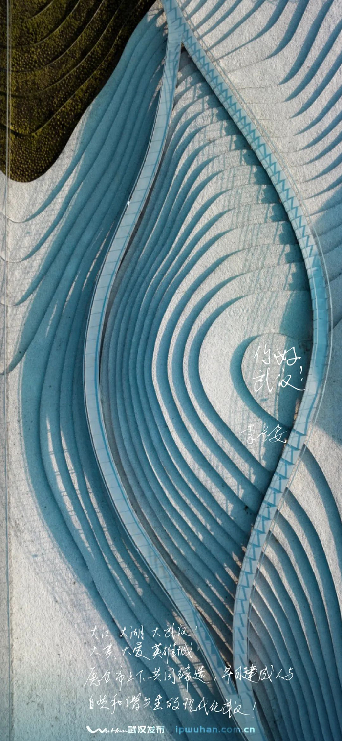 心灵的窗口 城市摄影队 刘巍 摄于琴台美术馆